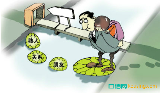 一甲醫療事故&醫師執業證吊銷！“熟人看病”的坑，牙醫要警醒