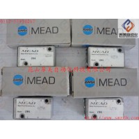美國MEAD電磁閥、MEAD氣動閥