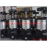 FAIRCHILD減壓閥，F(xiàn)AIRCHILD增壓器